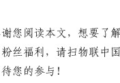 胸的大小怎么分(罩杯区分)