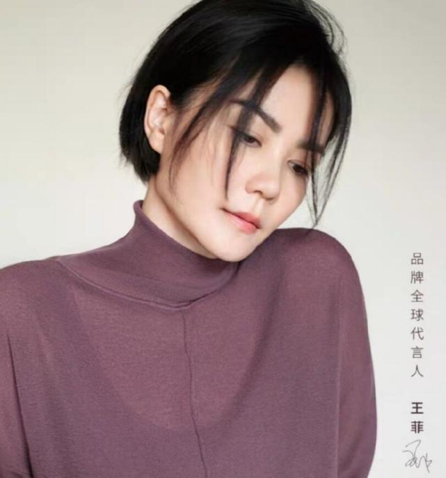 51岁王菲为某内衣品牌拍广告穿半透视针织秀身材超有料