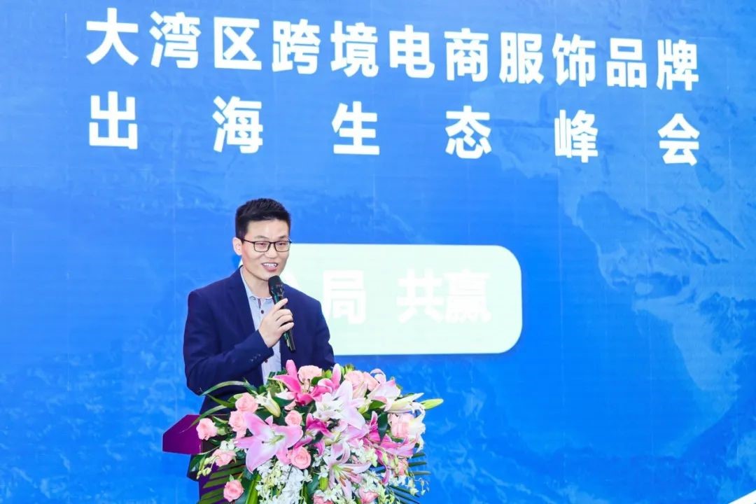 『内 · 悦 ·未来』2022＇中国内衣文化周暨SIUF中国（深圳）国际品牌内衣