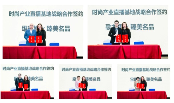 『内 · 悦 ·未来』2022＇中国内衣文化周暨SIUF中国（深圳）国际品牌内衣