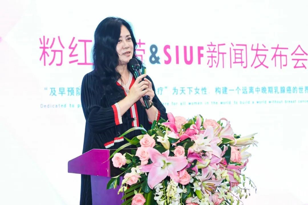 『内 · 悦 ·未来』2022＇中国内衣文化周暨SIUF中国（深圳）国际品牌内衣