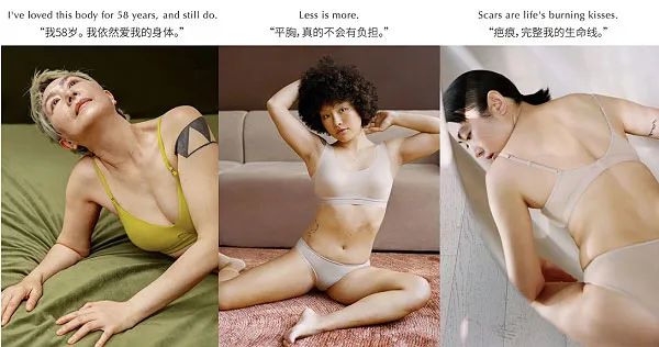 要舒适不要资本涌向“禁欲系”