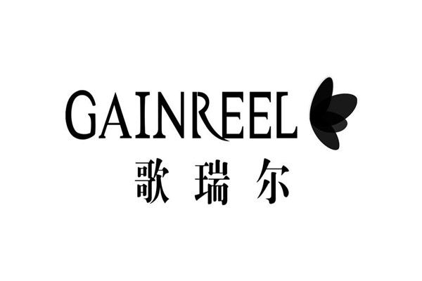 女性十大品牌内衣排行榜前十名：爱慕第2 第4服饰零售名牌