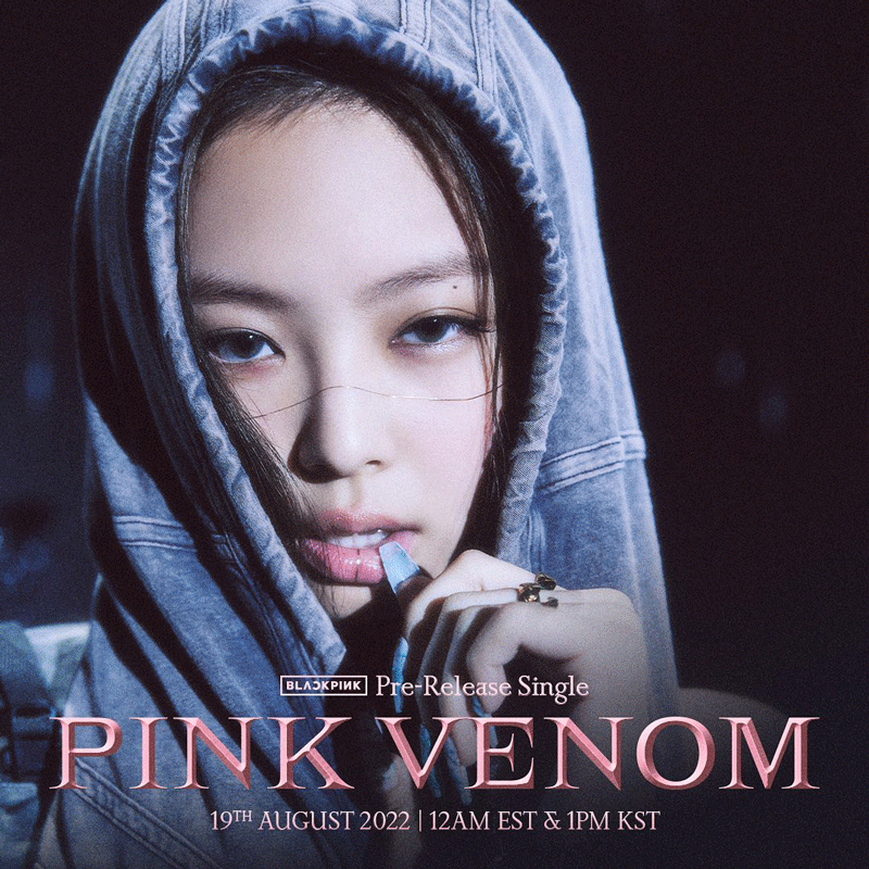 Jennie 全新「内衣」曝光！绝美腰臀比！不愧是纯欲天花板！