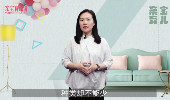 宝宝内衣怎么挑选
