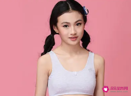 发育期内衣怎么选择