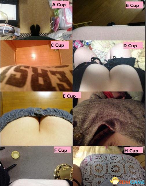 巨乳俯视图遮挡脚下世界 A至H罩杯真实大小科普！